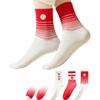 MiiOW Racing Horse Red Socks for Women, Zodiac Year of Horse, Summer Cotton Socks, Embroidered Wedding Festive Lucky Mid-Calf Socks in Box