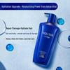 Aquair Purifying & Nourishing Deep Moisturizing Shampoo & Conditioner Set