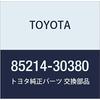 TOYOTA Genuine Parts Wiper Rubber RH Part Number 85214-30380