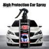 Полироль для автомобиля, средство для удаления царапин на кузове, экологичная, долговечная защита, устойчивая к погодным условиям, набор полировальных средств для удаления царапин на автомобиле