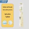 FAWNMUM Adult Wide-Head Soft Toothbrush