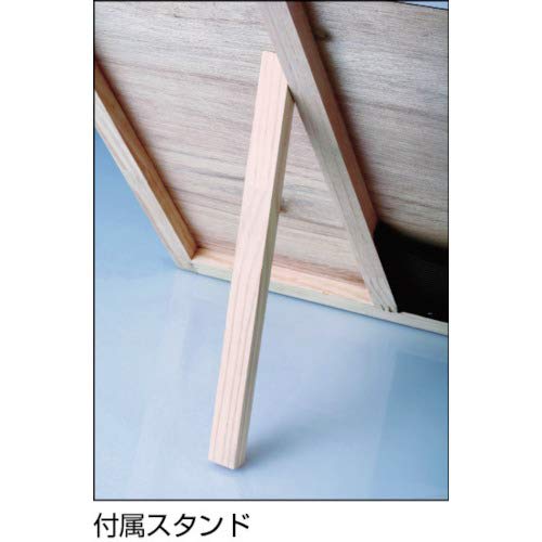 Myzox Construction Site Photo Wooden Chalkboard, Type C, 450mm X 600mm, W-4C