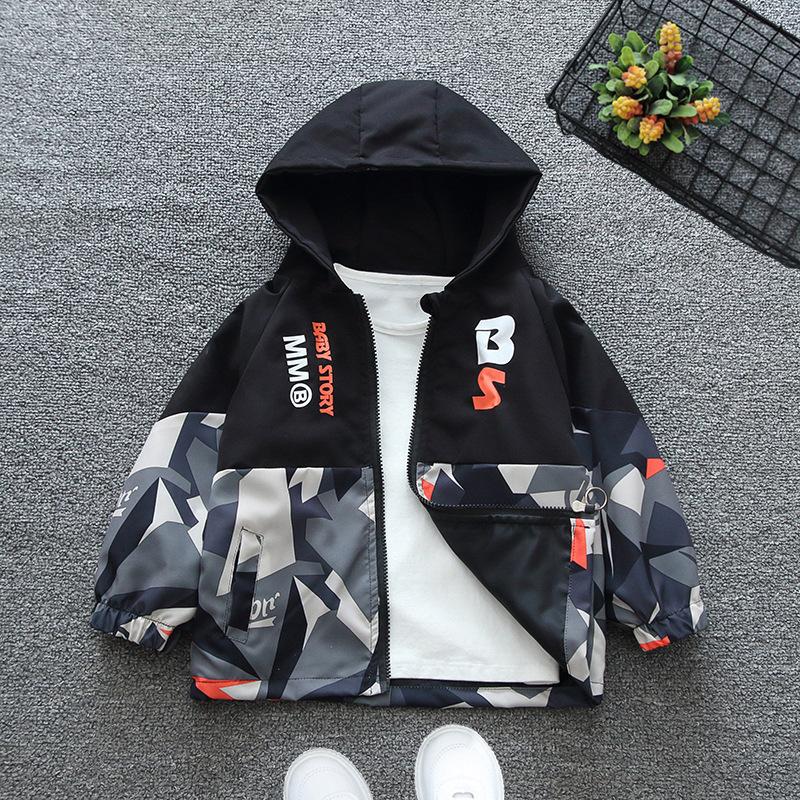 Handsome Boy Camouflage Jacket Spring Children's Casual Windbreaker Jacket