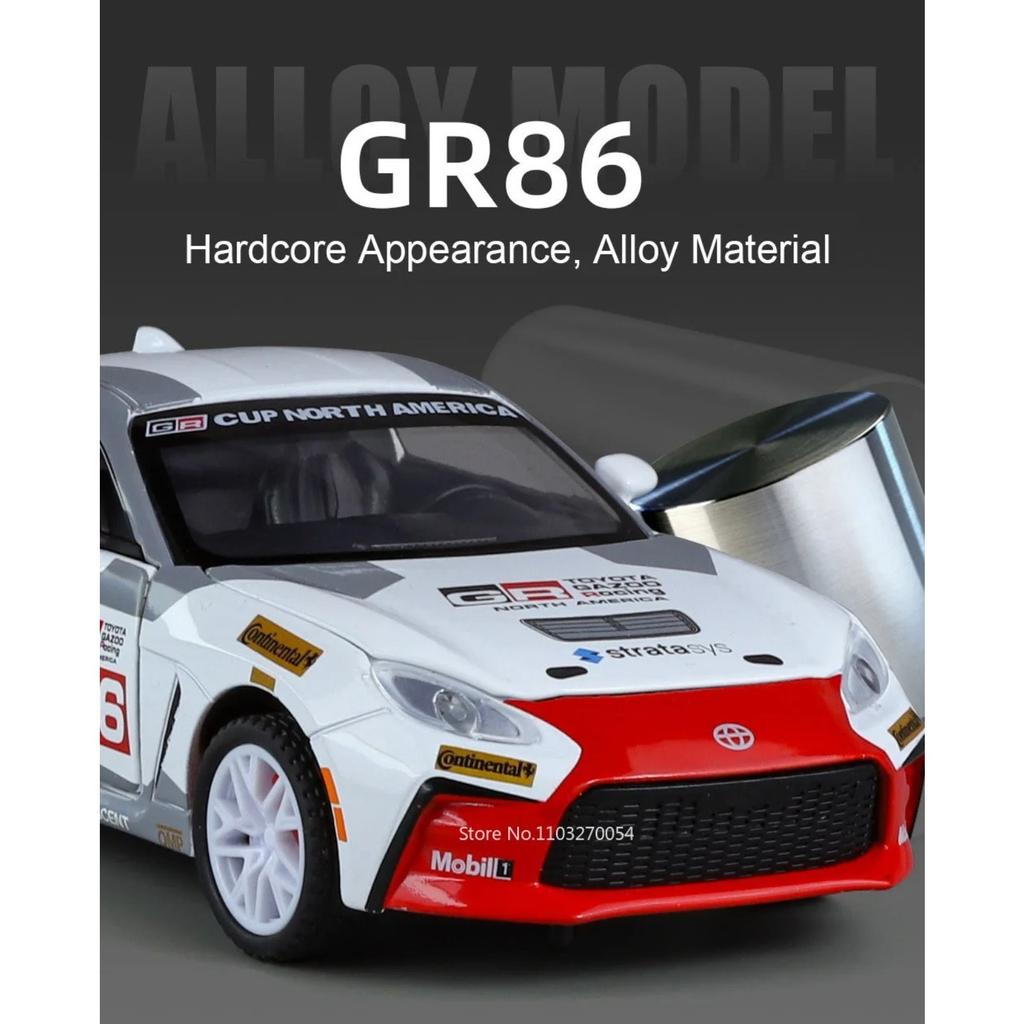 1/32 Toyota GR86 литой спортивный автомобиль модель детский рождественский подарок игрушка звук свет