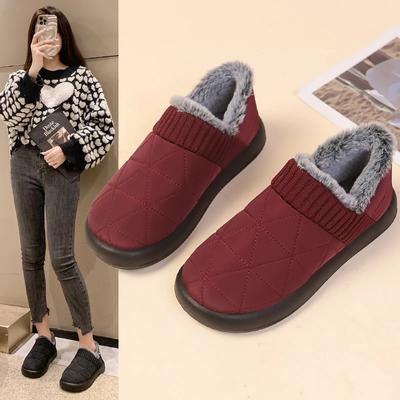 2024 Женские зимние утепленные спортивные туфли Удобные и легкие туфли на платформе Ботильоны Черные Теплые хлопковые туфли