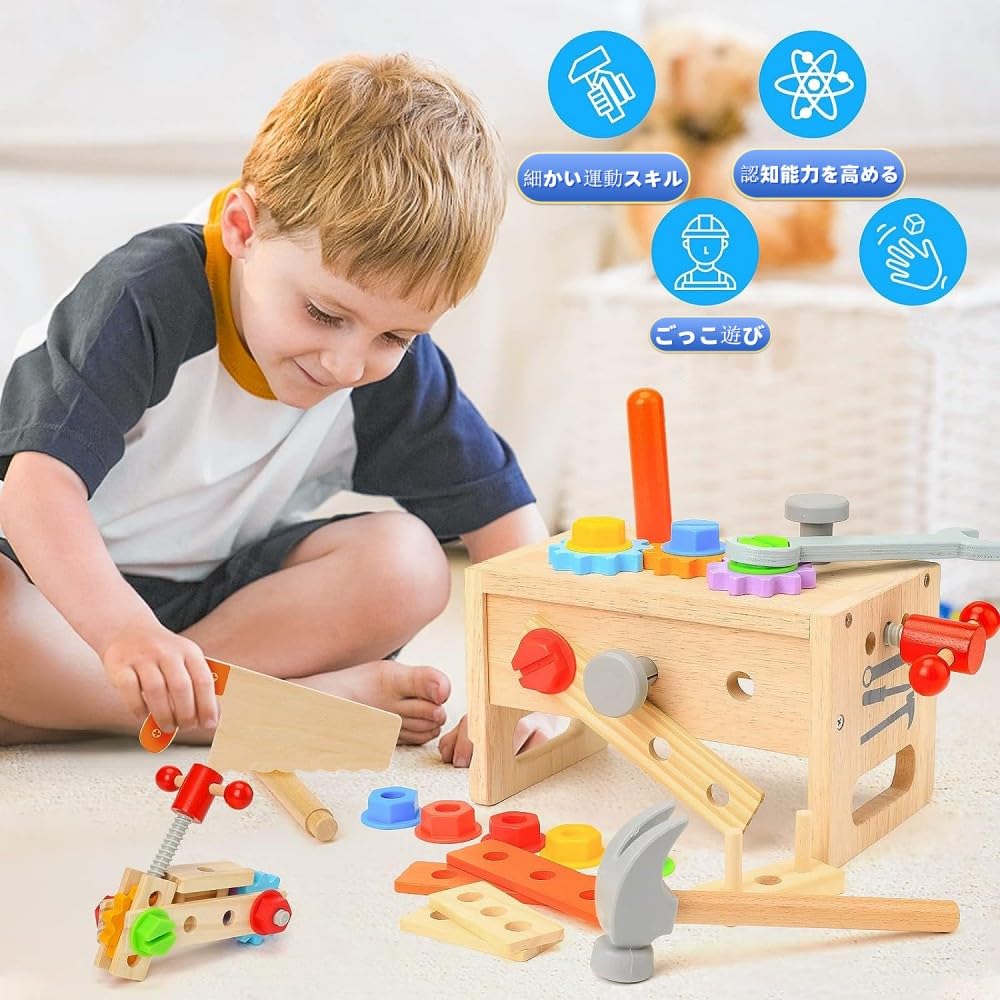 SUITSMILE Набор столярных игрушечных инструментов с ящиком для хранения, Монтессори, STEM, Винт, День рождения, Образовательная игрушка для детей от 3 лет, Рождественская подарочная коробка, Игрушка, Игрушка, Игрушка, 3-летний