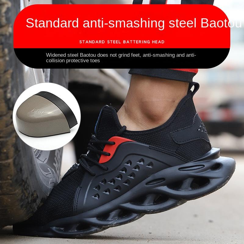 Летняя защитная обувь, Удобный стальной подносок, Ударопрочная и Пункциестойкая, Износостойкая обувь для трудовой охраны для строительной площадки