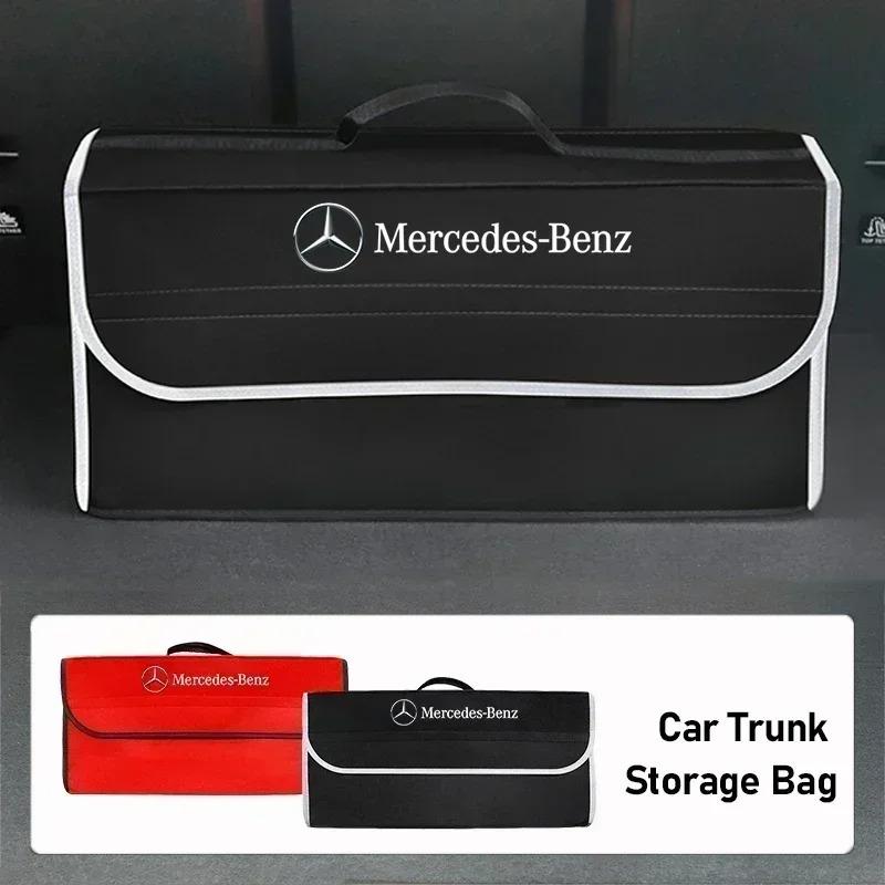 CQW1 Car Trunk Organizer Tool Box Folding Storage Bag Toolbox For Mercedes Benz AMG GLE GLS CLS GLC CLA GLA GLK ML C197 R231 W167 W24
