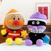 Anpanman Baikinman Plush Toys 40 Cm 60 Cm Soft Stuffed Pillow Sofa Cushion Anime Peripheral Home Decor Holiday Gifts Doll Toys