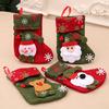 Christmas Christmas Stockings Christmas Gift Bags Christmas Decorations Printed Socks Candy Bags Christmas Decorative Socks