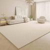 Living Room Carpet Cream Style High-Grade Imitation Cashmere Carpet Autumn/Winter Coffee Table Rug Bedroom Rug