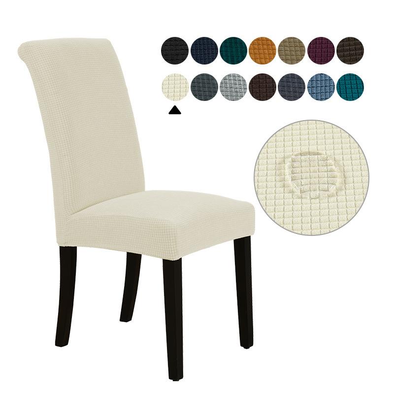 Водонепроницаемый эластичный жаккардовый чехол на стул для столовой, чехлы на стулья для кухни, свадьбы, отеля, банкета, защитное сиденье