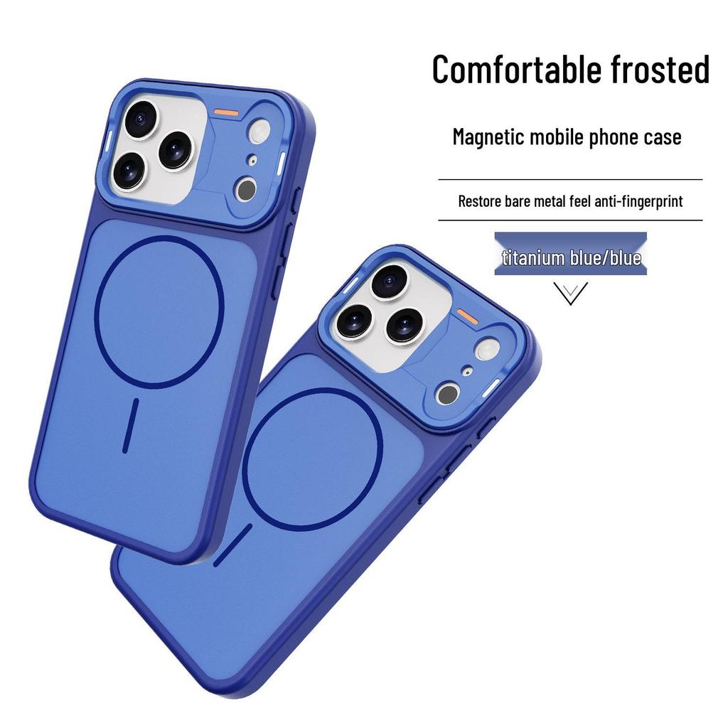 Матовый тонкий магнитный чехол-кольцо для iPhone 17 Pro Max - Полноценная защита от падений, как вторая кожа, для Apple 16/15.