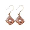 Серьги Alien Pearl с изысканным французским дизайном и подвеской для женщин