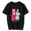 Мужская футболка 177013 Возникновение Метаморфозы Мерч Аниме Хлопковая футболка Манга Милая Вайфу Каваи Футболки С принтом