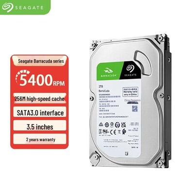 Seagate Настольный жесткий диск BarraCuda 2 ТБ