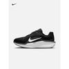Мужские дышащие кроссовки для бега NIKE WINFLO 11 FJ9509