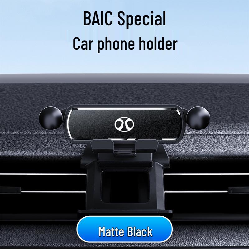Автомобильный держатель для телефона BAIC BJ40/EU5, Weiwang S50, Huanxi S3 (гравитационный)