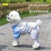 Dog Waterproof Dustproof Pants: Four-Legged Raincoat for Bichon Puppies, Protective Pet Wear with Anti-Dirty Leg Cover for Walking.
