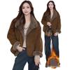 Reversible Women's Lamb Wool Coat - 2024 Winter Collection: Loose, Thick, Petite Fit, Warm and Cozy.