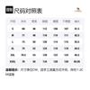 CAMEL Urban Function Series Jacket Unisex C13CA66031A