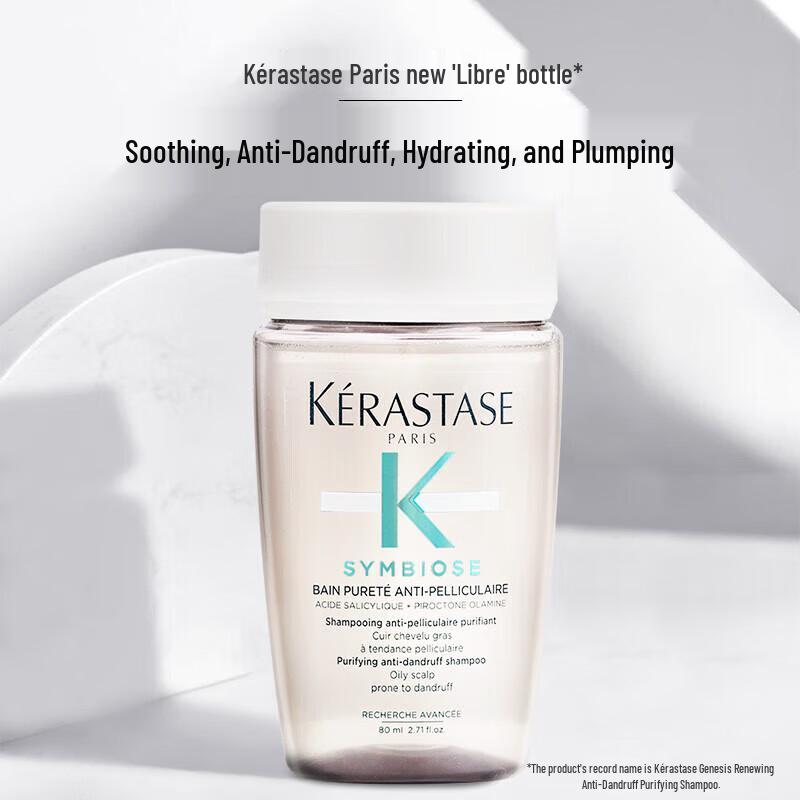 Kerastase Specifique Anti-Dandruff Shampoo & Chroma Absolu Hair Cream Set