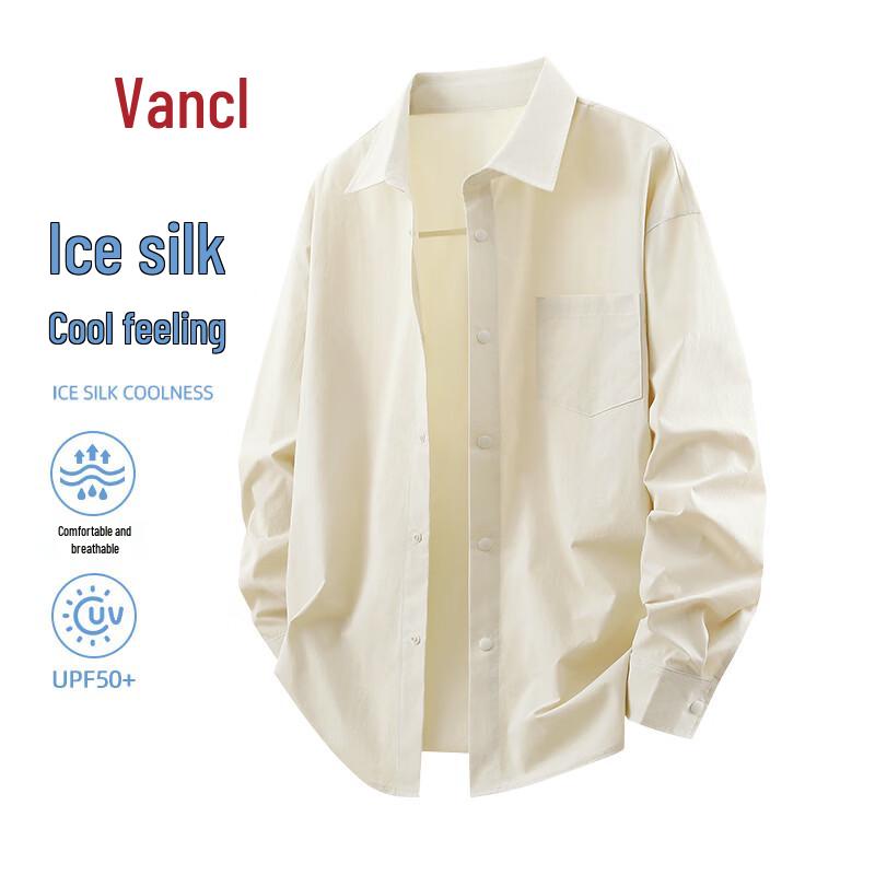 VANCL Men's Ice Silk Long Sleeve Sun Protection Shirt