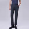 Летние прохладные брюки Yiliteng в стиле business casual
