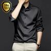 Men's Slim Fit Long Sleeve Korean Style Casual Shirt - Black/White, Non-Iron, High-End Trendy Design