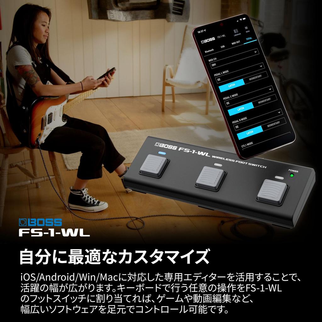 BOSS Беспроводной Беспроводное управление через Bluetooth MIDI для электронных DAW и музыкальных приложений Батарея FS-1-WL Педали для нот, программного обеспечения, продакшена.