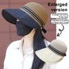 Женская бейсболка с регулируемой посадкой, дышащая, с широкими полями, летняя шляпа с большими полями, козырек от солнца для езды на велосипеде, рыбалки
