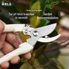 Complete Gardening Pruning Shears Set: Elbow, Garden, Sugar Orange Picking, and Spring Manual Scissors.
