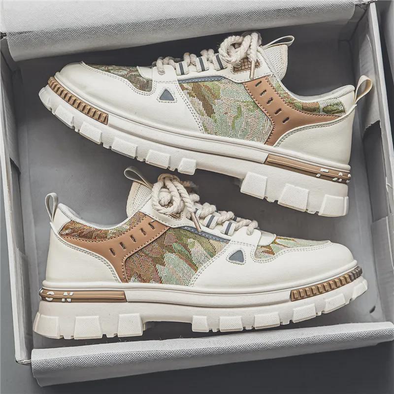 Мужские кроссовки Air Force One Low-top осень/зима: Forest Ink, Воздухопроницаемый, Для отдыха на природе