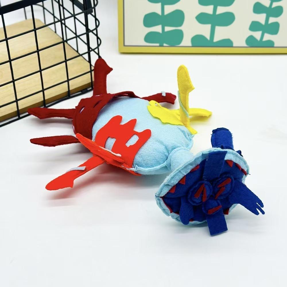 Плюшевая игрушка Кошмарное существо Плюшевые Пианозавры Плюшевые Ярнабис Дуи Игрушка Кошмарное существо Мягкая игрушка Плюшевая кукла Подарок