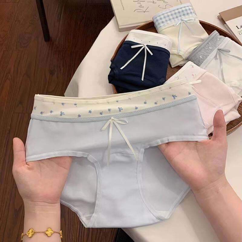 FitonTon Women's 4-Pack Pure Cotton Antibacterial Briefs