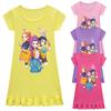 Kids Girls Anime Cartoon K-POP Rumi Zoey Mira Print Pleat Short Sleeve Casual Round Neck Dress