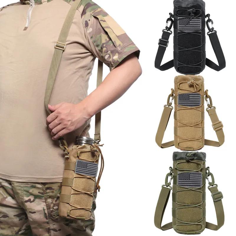 Тактическая сумка для бутылки с водой Molle, держатель для путешествий, кемпинга, пешего туризма, велоспорта, рыбалки, охоты, бутылки с водой, переноска для чайника
