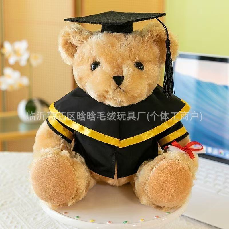 Кукла Мишка в Докторской Шапке Памятный Выпускной Мишка Плюшевая Игрушка Кукла Логотип Выпускной Сувенир Для Студентов