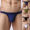 Men Soft Silky Underwear Trucks Boxer Briefs Panties Homewear Underpants Shorts