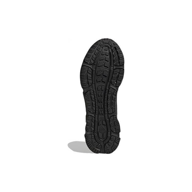 Новые Adidas Climawarm GZ1642