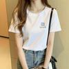 Shoulder Cotton Short-sleeved T-shirt Women's Summer Thin 2025 New Loose White T-shirt Thin Half-sleeved Top Trendy