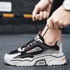 Новая мужская повседневная спортивная дышащая дикая сетка, спортивная повседневная молодежная обувь для увеличения роста, универсальные модные кроссовки