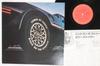 Виниловая пластинка TOWER OF POWER Back On The Streets 25AP1353 CBS SONY 1979 Япония SoulFunk Б/у