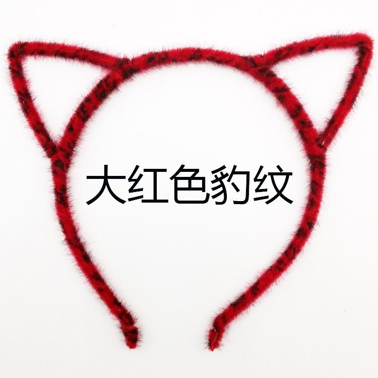 1 шт. Новая модная повязка на голову с ушками кошки для девочек, ободок, аксессуары для волос принцессы, головной убор, сексуальный милый ободок для волос