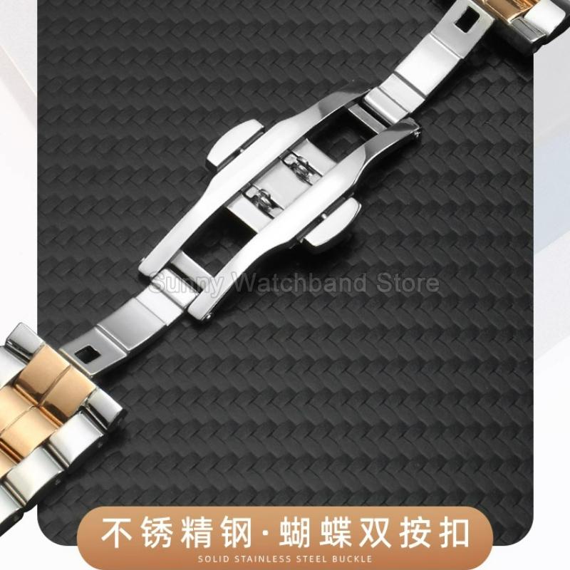 Stainless Steel Watch Strap for Chopard Happy Diamonds Series 15mm 18mm Special Lady Style Flat Interface Steel Watch Accessory