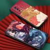 Dragons Cool For Xiaomi Redmi 9A 9C 9AT 10C 9 9T 10 12C 13C 8 12 K60 A1 K50 K40 5G Black Soft Phone Case