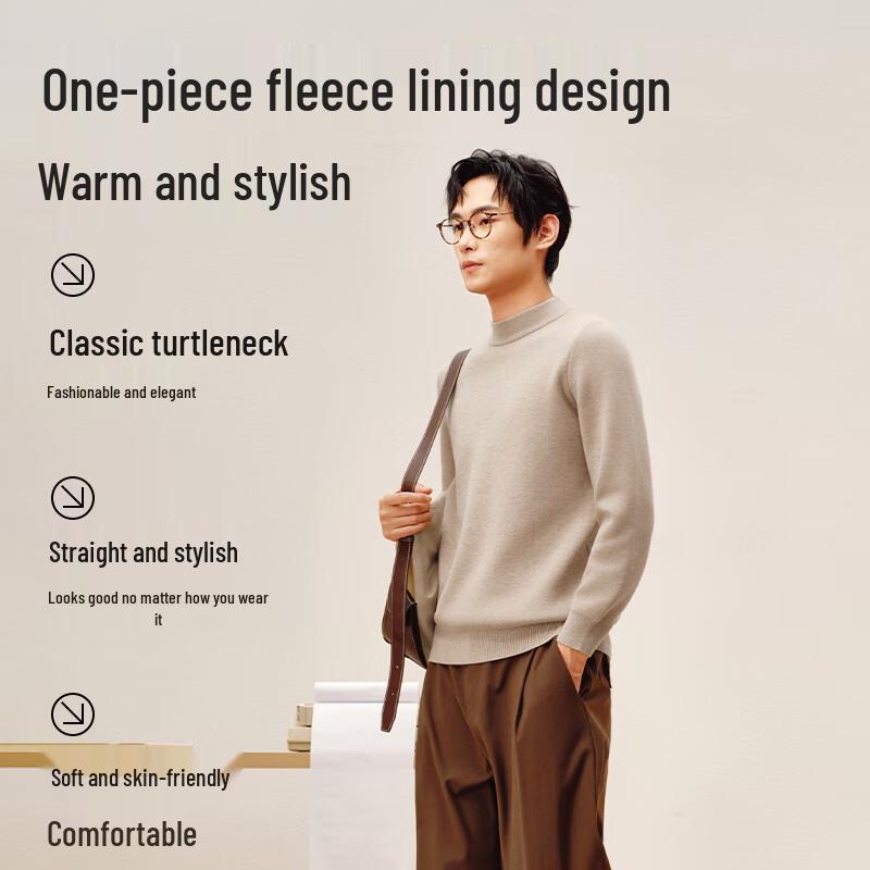Jingdong Jingzao Men's Machine Washable Fleece-Lined Half-High Collar Sweater