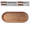 Многофункциональный сервировочный поднос из дерева акации