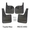 Брызговики Toyota Hilux Vigo/Revo - Защита от грязи на колеса