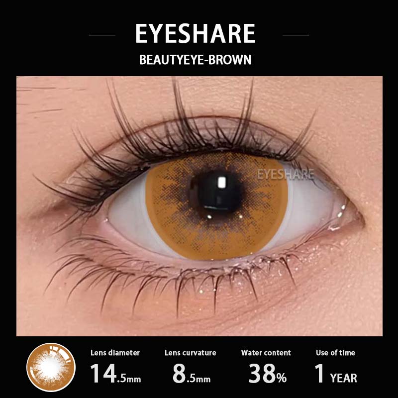 Цветные контактные линзы EYESHAER, светло-голубые линзы для очков, темно-коричневые линзы естественного цвета, ярко-голубые модные линзы, 1 пара